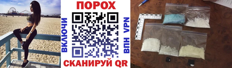 даркнет сайт  Мезень  АМФ Розовый 
