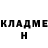 КЕТАМИН VHQ flUsty