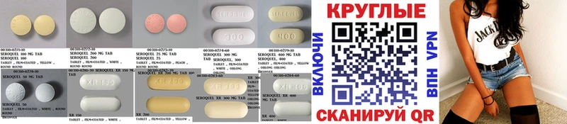 ЭКСТАЗИ Punisher где купить наркоту Мезень