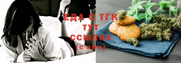 ECSTASY Армянск
