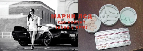 ECSTASY Армянск