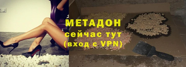 амф Арсеньев