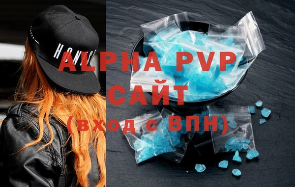 амф Арсеньев