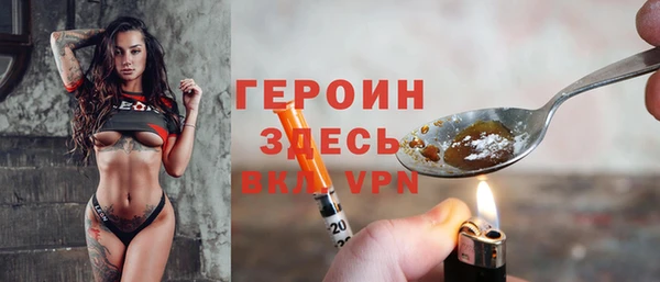 амф Арсеньев