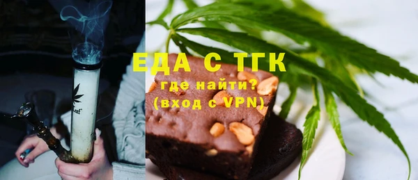 ECSTASY Армянск
