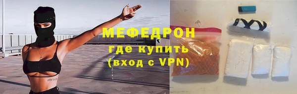 амф Арсеньев