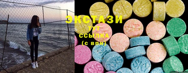 стафф Аркадак