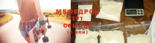 амф Арсеньев