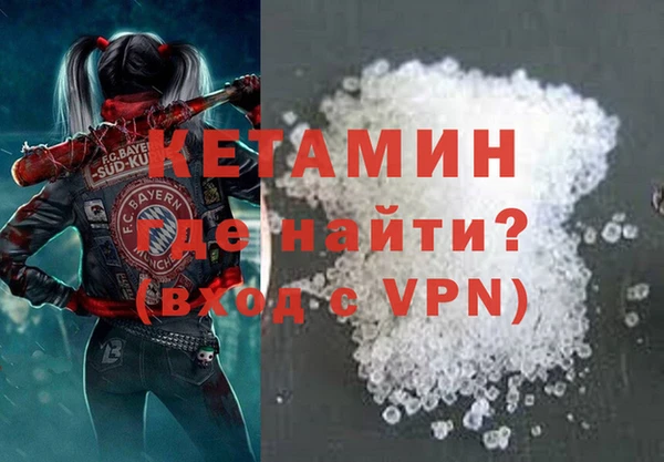 ECSTASY Армянск