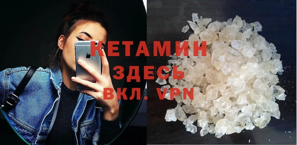 амф Арсеньев