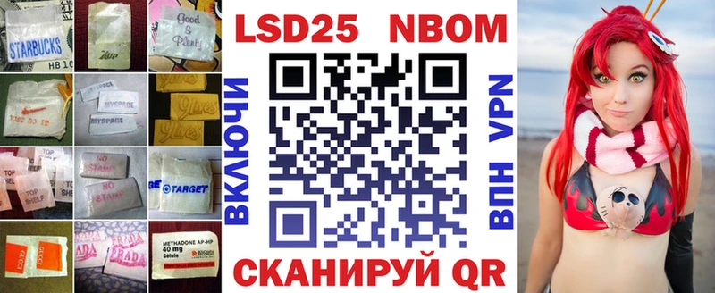 Лсд 25 экстази ecstasy  Мезень 