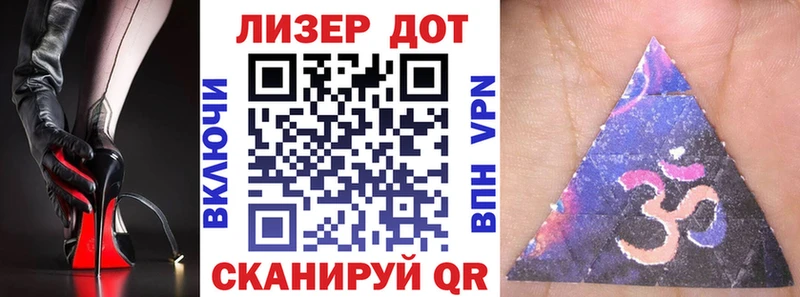 мега ONION  купить наркотик  Мезень  Марки N-bome 1,5мг 